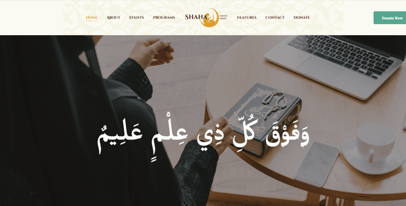 Shaha | Mosque Church & Islamic Masjid WordPress Theme